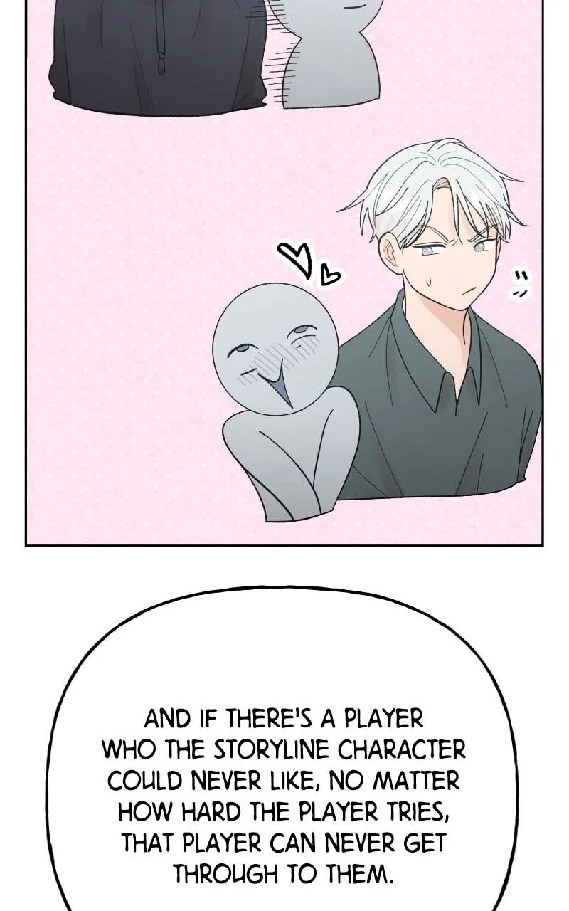 Read Wedding Strategy chapter 83 image 20 on Lezhin