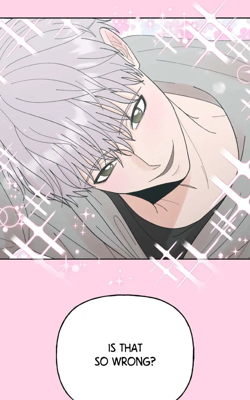 Read Wedding Strategy chapter 83 image 42 on Lezhin
