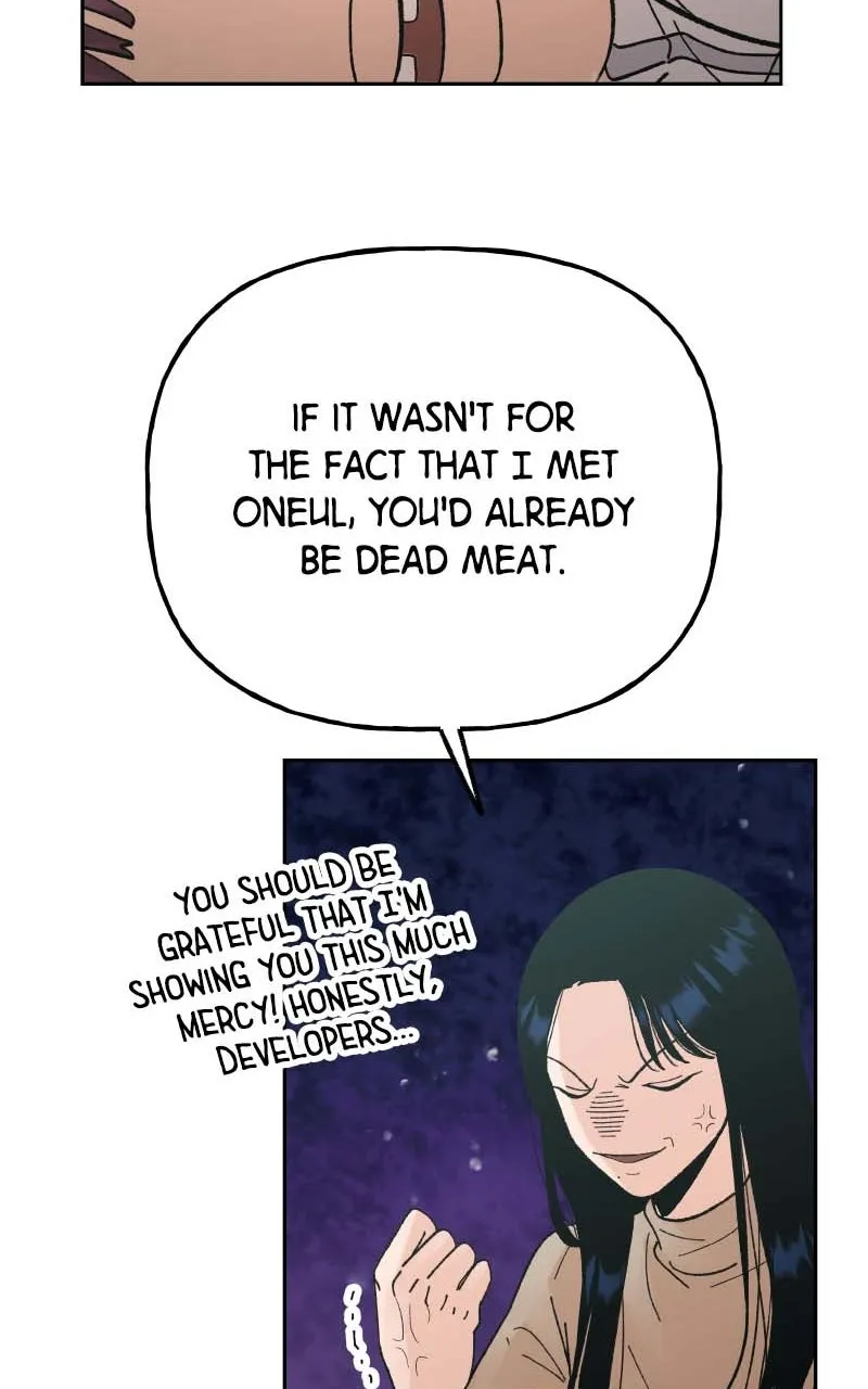 Read Wedding Strategy chapter 83 image 6 on Lezhin