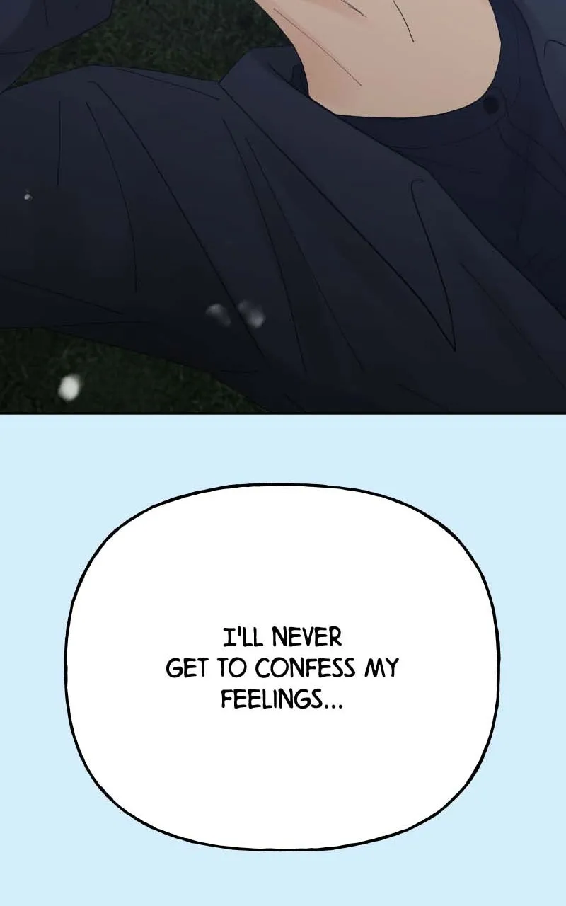Read Wedding Strategy chapter 83 image 73 on Lezhin