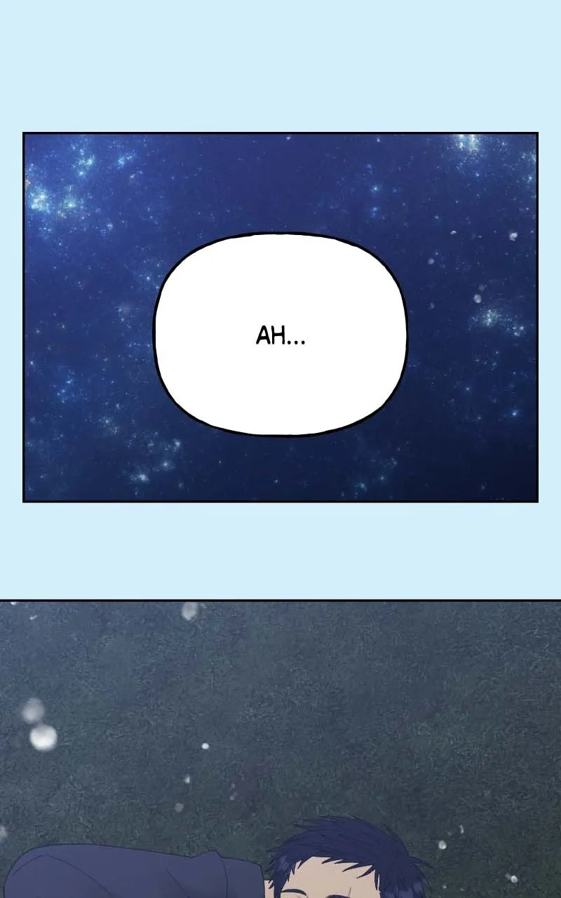 Read Wedding Strategy chapter 83 image 74 on Lezhin