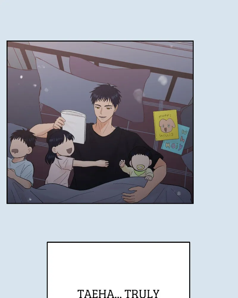 Read Wedding Strategy chapter 84 image 17 on Lezhin
