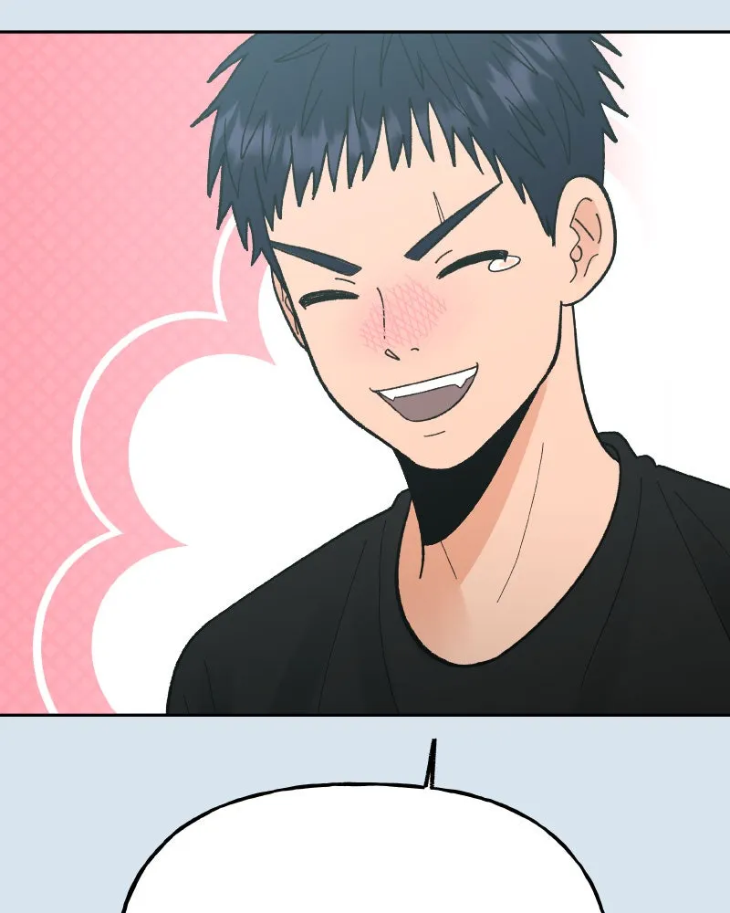 Read Wedding Strategy chapter 84 image 26 on Lezhin