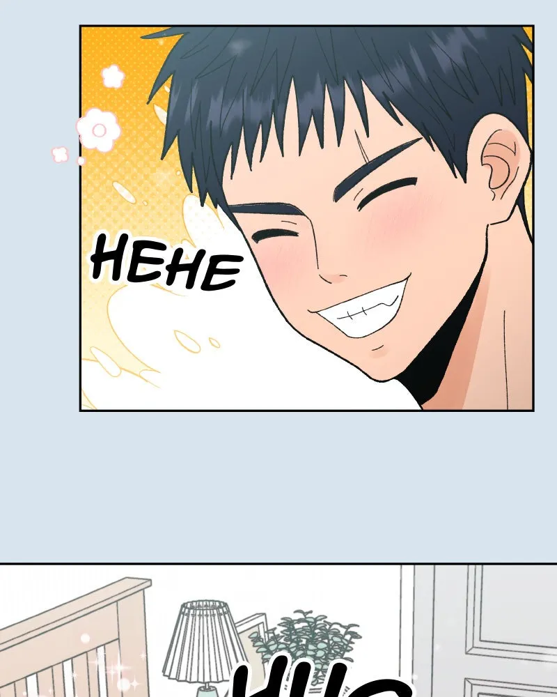 Read Wedding Strategy chapter 84 image 31 on Lezhin