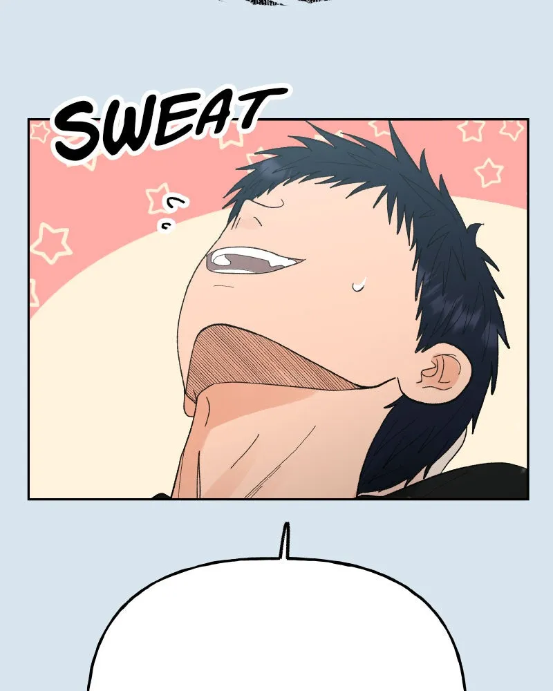 Read Wedding Strategy chapter 84 image 37 on Lezhin