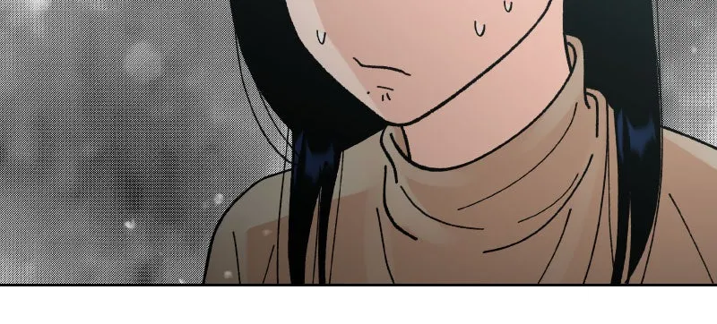 Read Wedding Strategy chapter 84 image 41 on Lezhin