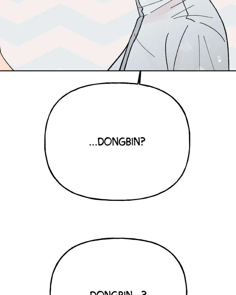 Read Wedding Strategy chapter 84 image 44 on Lezhin