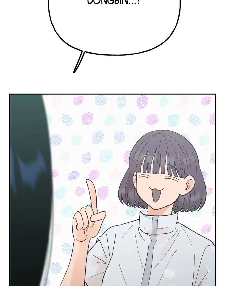 Read Wedding Strategy chapter 84 image 45 on Lezhin
