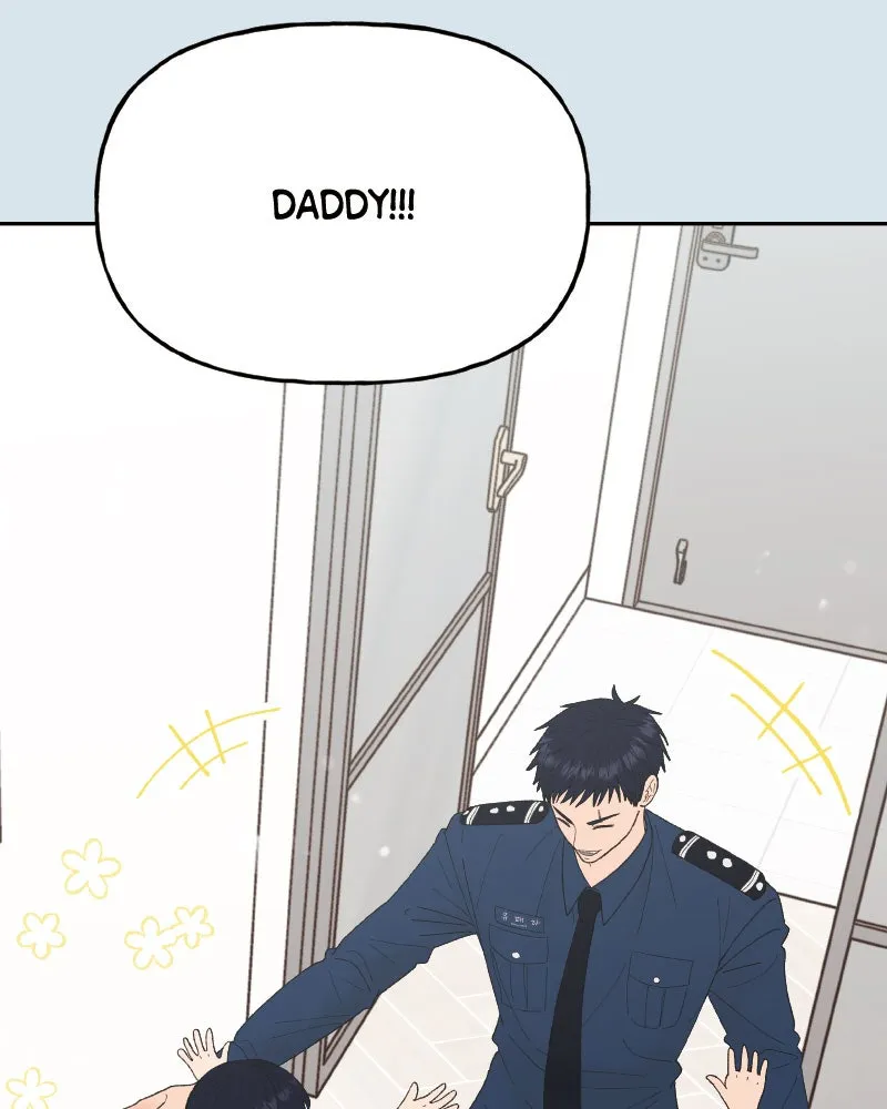 Read Wedding Strategy chapter 84 image 5 on Lezhin
