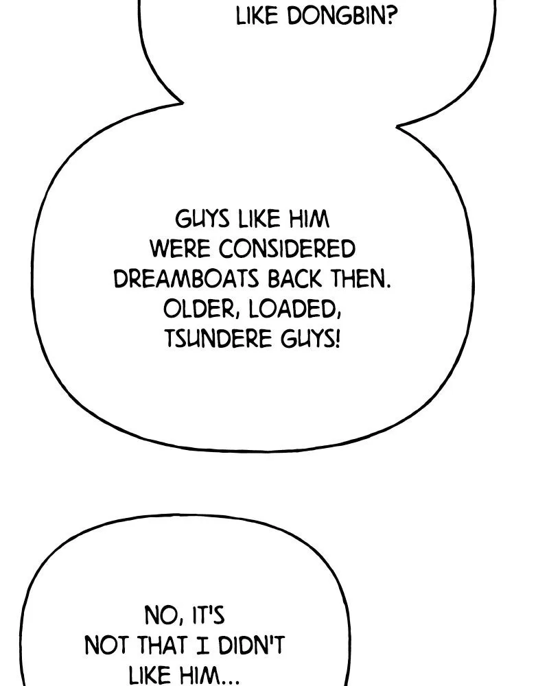 Read Wedding Strategy chapter 84 image 61 on Lezhin