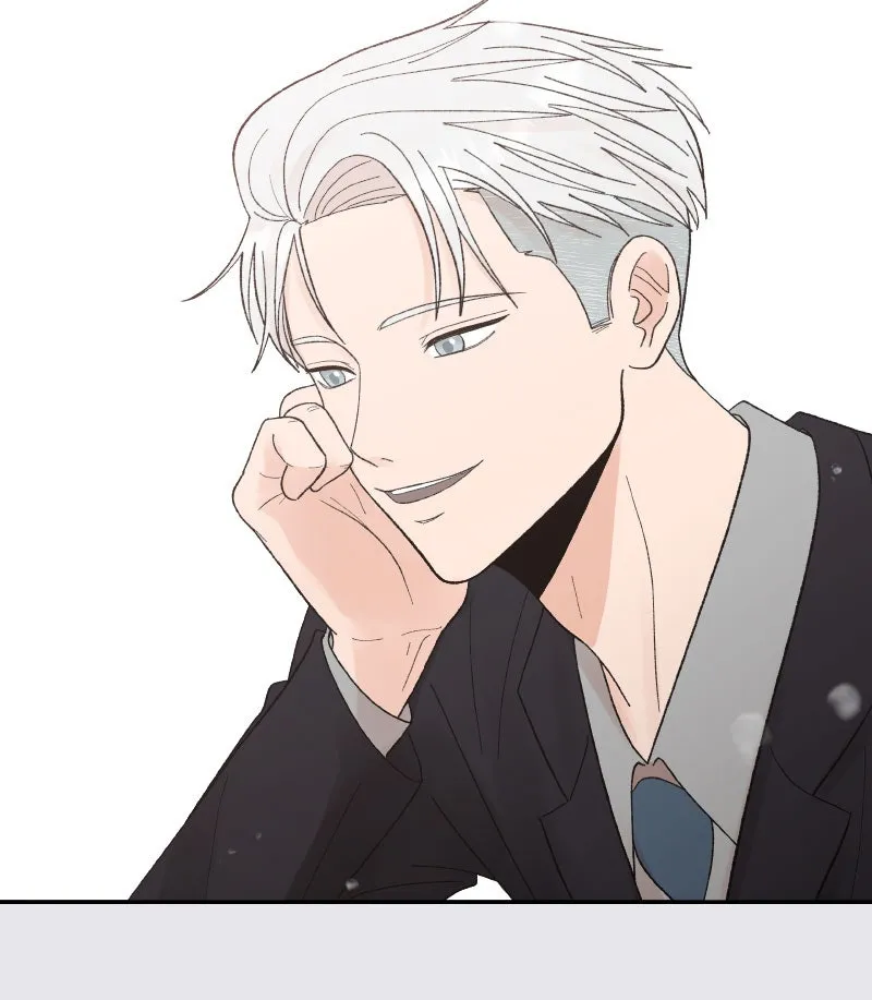 Read Wedding Strategy chapter 84 image 77 on Lezhin