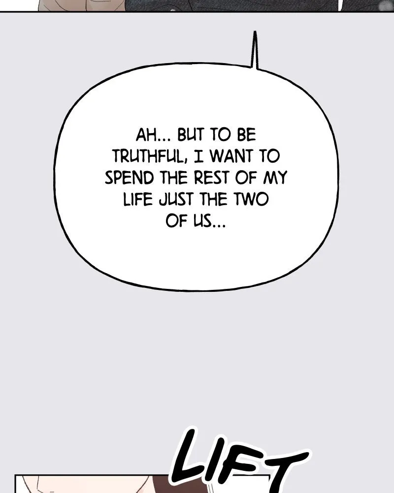 Read Wedding Strategy chapter 84 image 98 on Lezhin