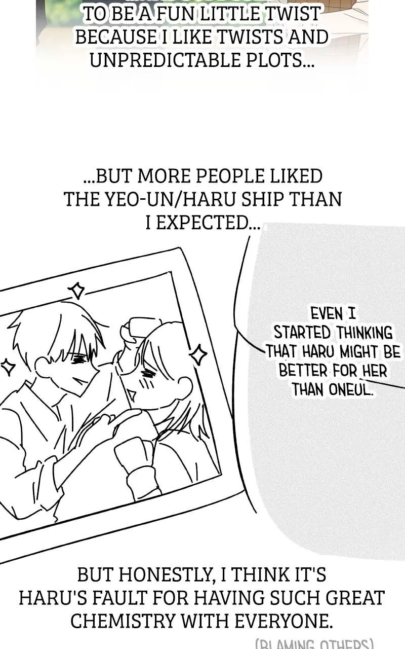 Read Wedding Strategy chapter 86 image 16 on Lezhin