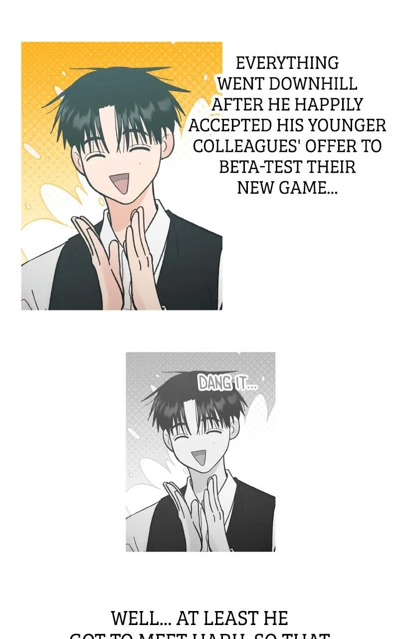 Read Wedding Strategy chapter 86 image 35 on Lezhin
