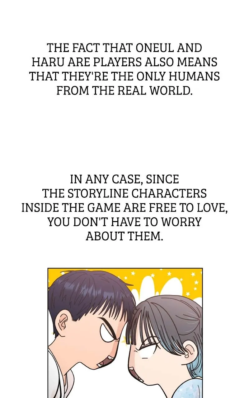 Read Wedding Strategy chapter 86 image 39 on Lezhin