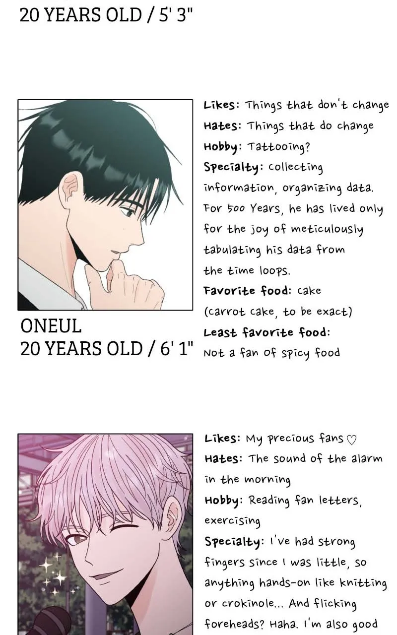 Read Wedding Strategy chapter 86 image 45 on Lezhin