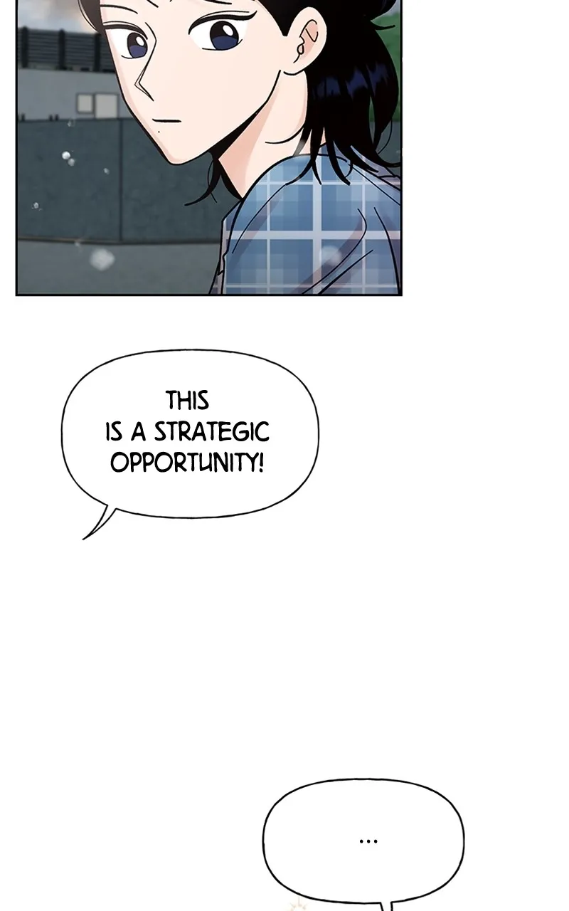 Read Wedding Strategy chapter 9 image 43 on Lezhin