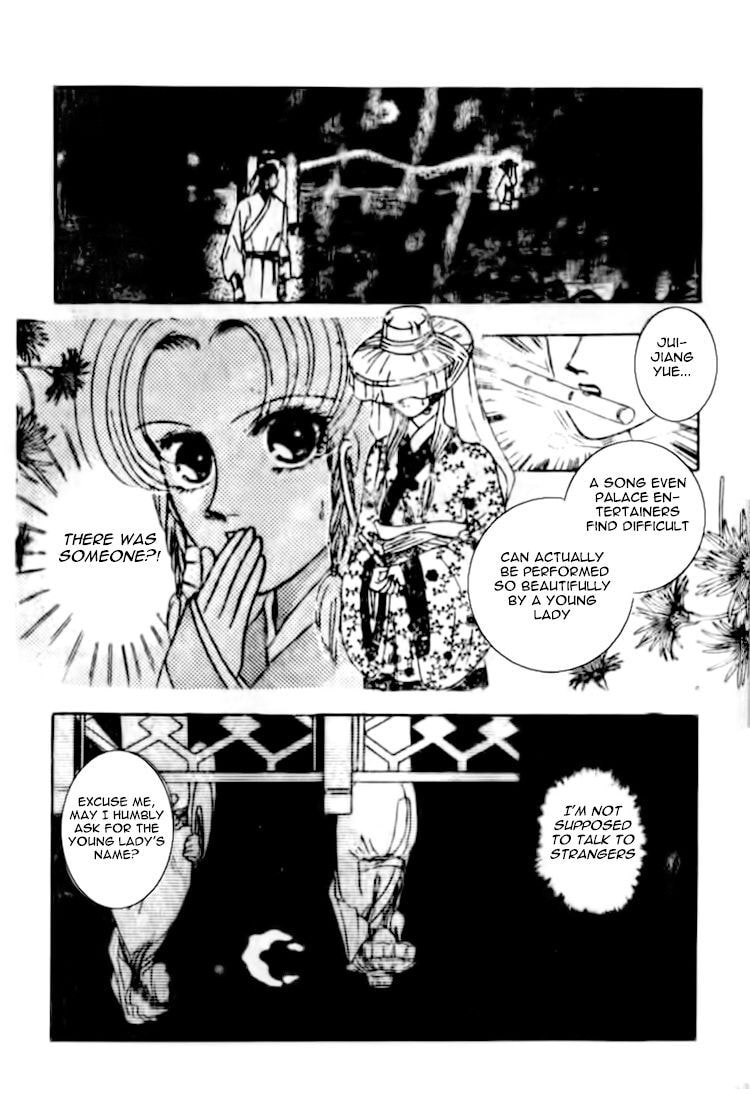 Read Wedding Theme chapter 0 image 10 on Lezhin