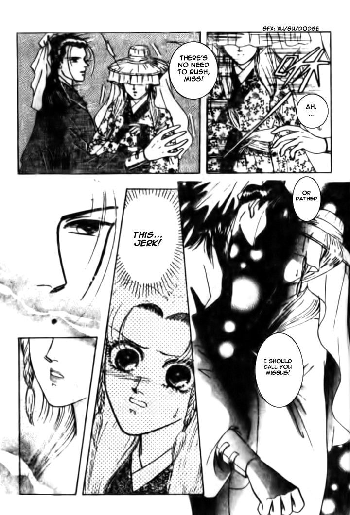 Read Wedding Theme chapter 0 image 12 on Lezhin