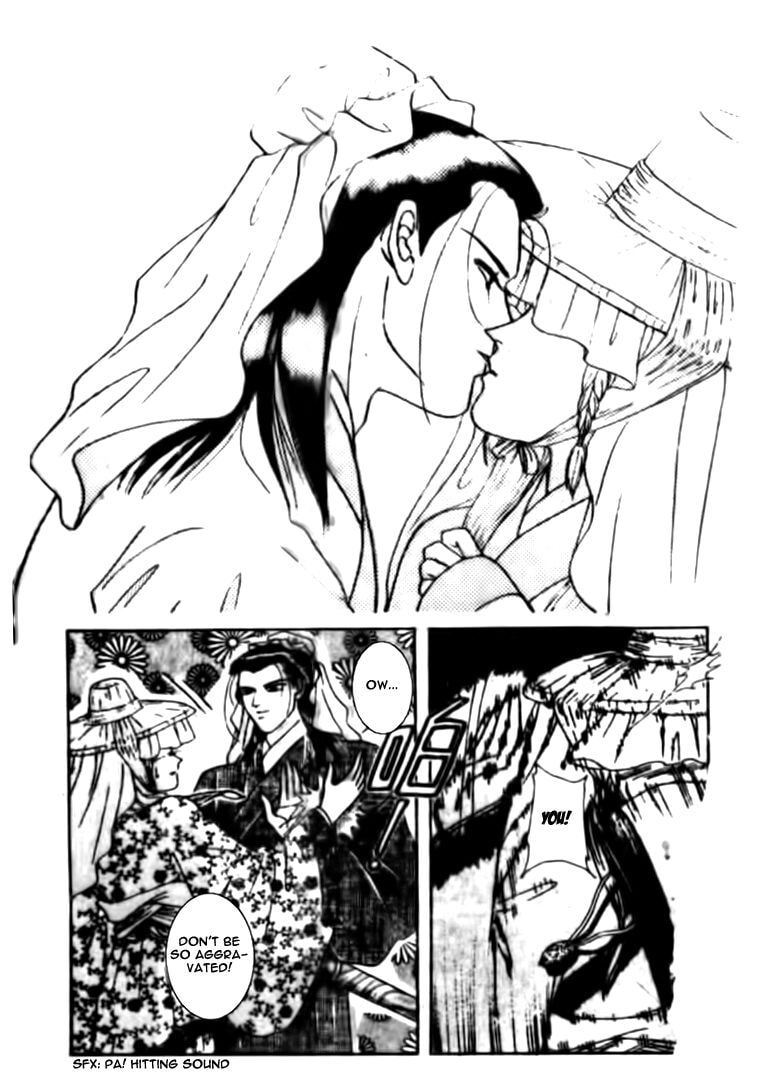 Read Wedding Theme chapter 0 image 13 on Lezhin