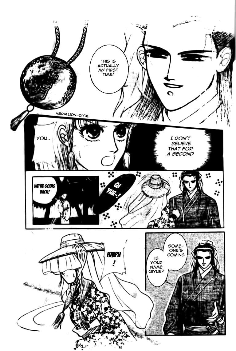 Read Wedding Theme chapter 0 image 14 on Lezhin