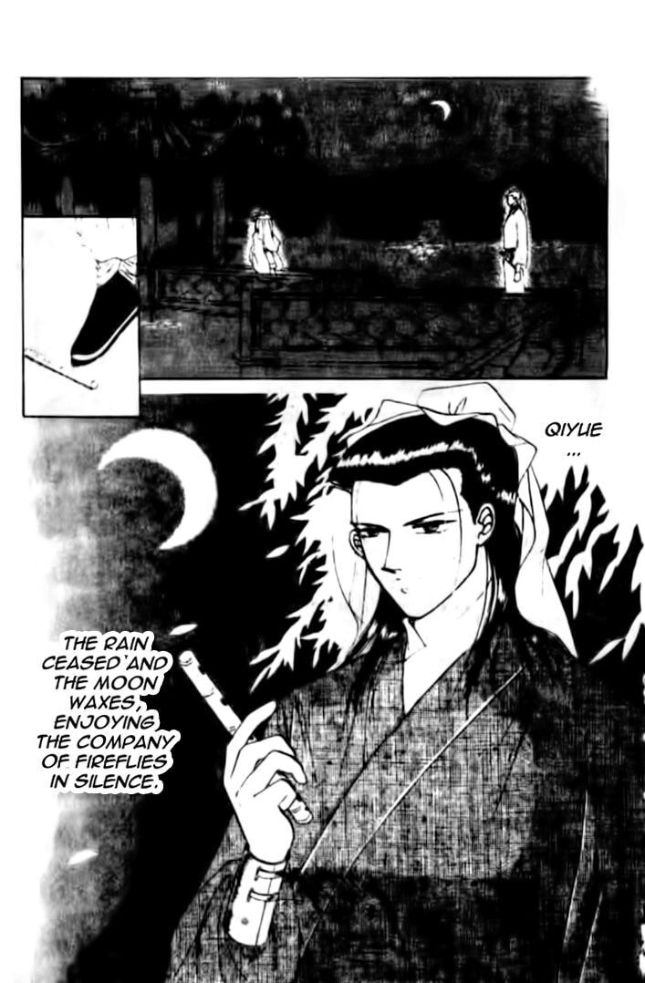 Read Wedding Theme chapter 0 image 15 on Lezhin
