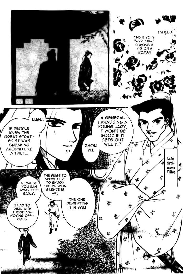 Read Wedding Theme chapter 0 image 16 on Lezhin