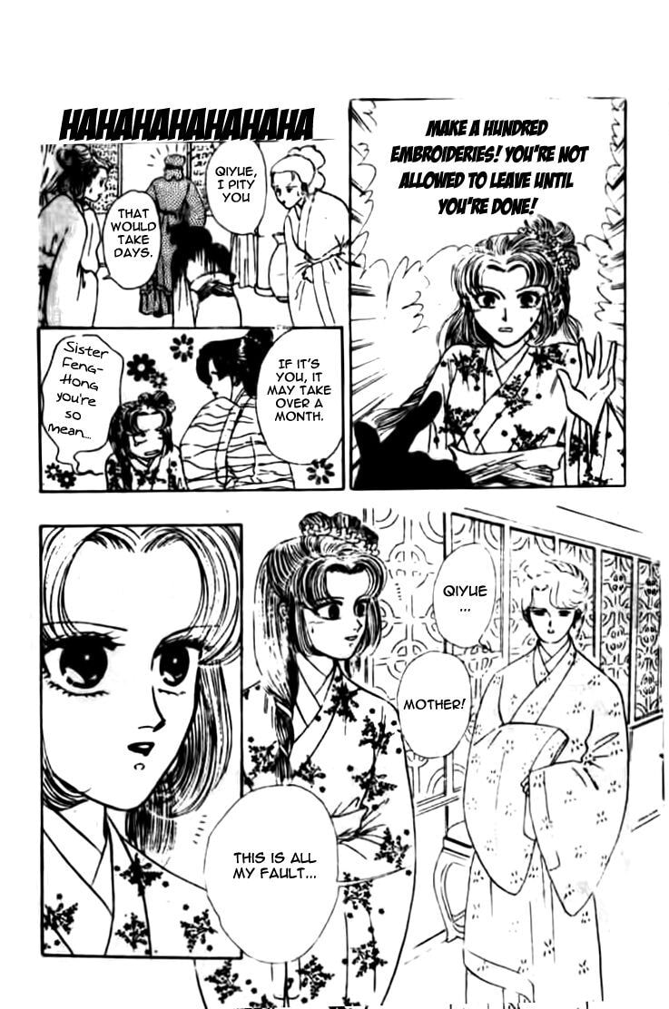 Read Wedding Theme chapter 0 image 19 on Lezhin