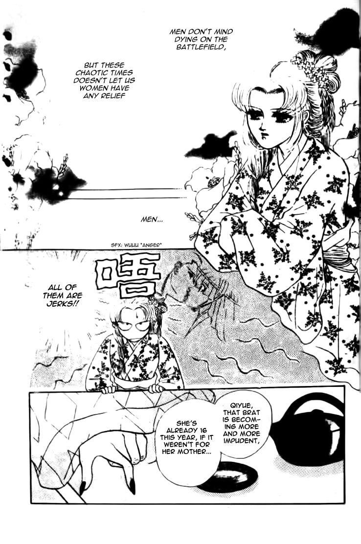 Read Wedding Theme chapter 0 image 22 on Lezhin