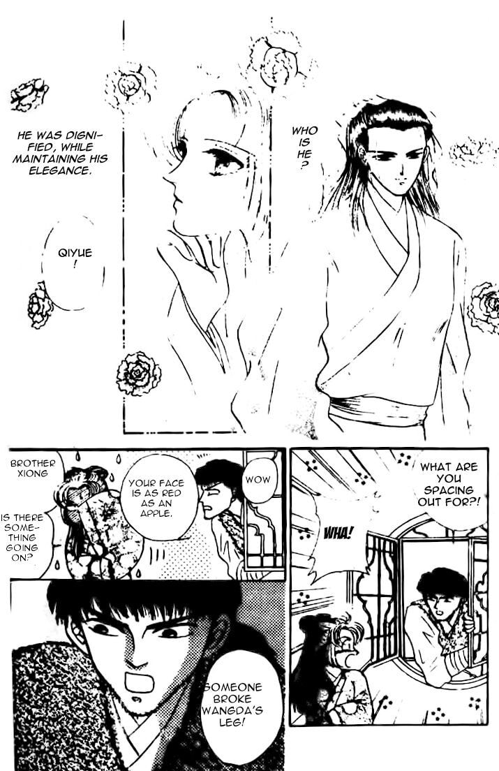 Read Wedding Theme chapter 0 image 25 on Lezhin