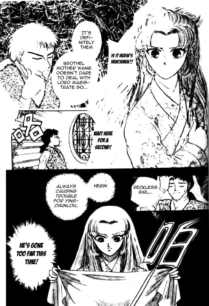 Read Wedding Theme chapter 0 image 26 on Lezhin