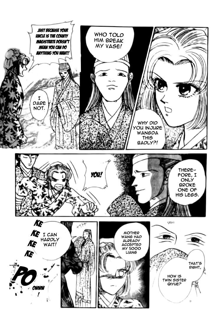 Read Wedding Theme chapter 0 image 31 on Lezhin