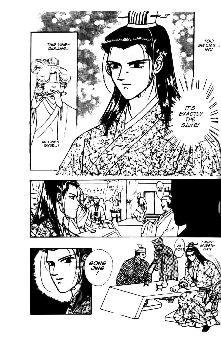 Read Wedding Theme chapter 0 image 34 on Lezhin