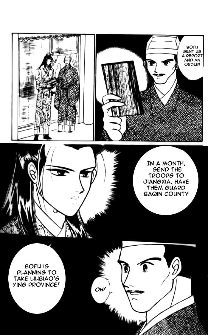 Read Wedding Theme chapter 0 image 35 on Lezhin