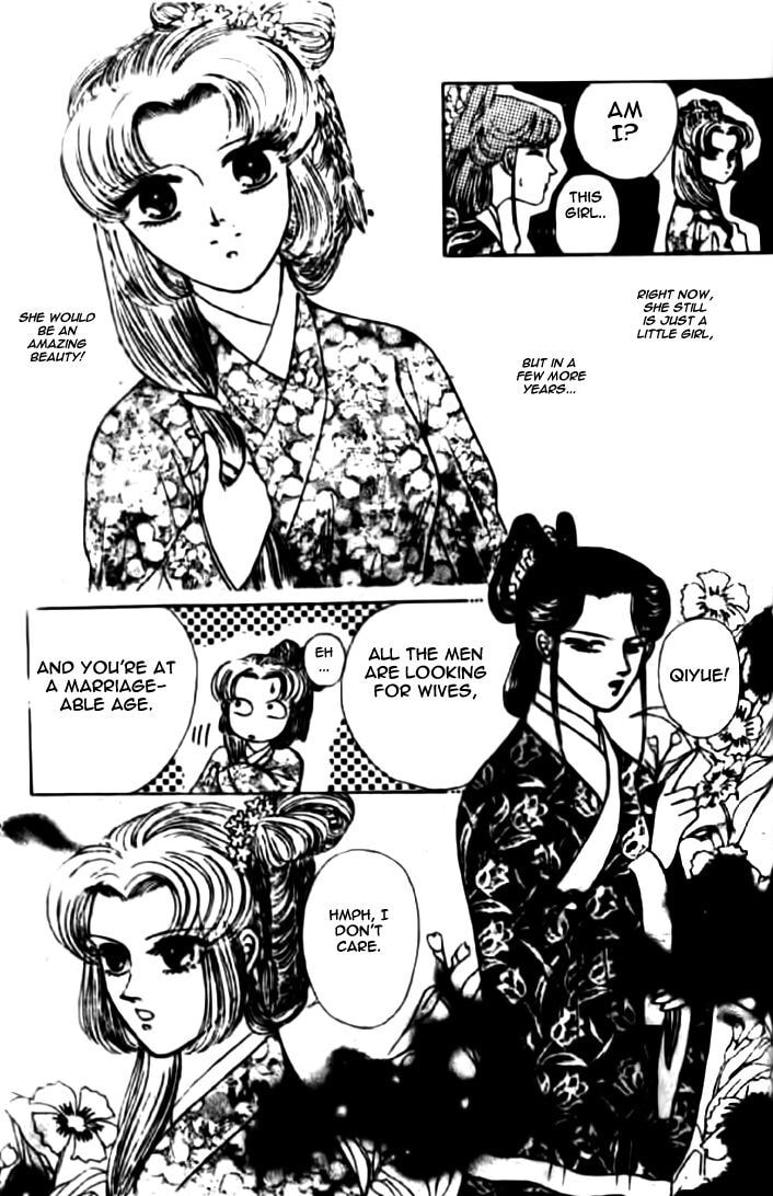 Read Wedding Theme chapter 0 image 38 on Lezhin