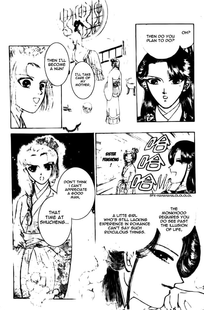 Read Wedding Theme chapter 0 image 39 on Lezhin