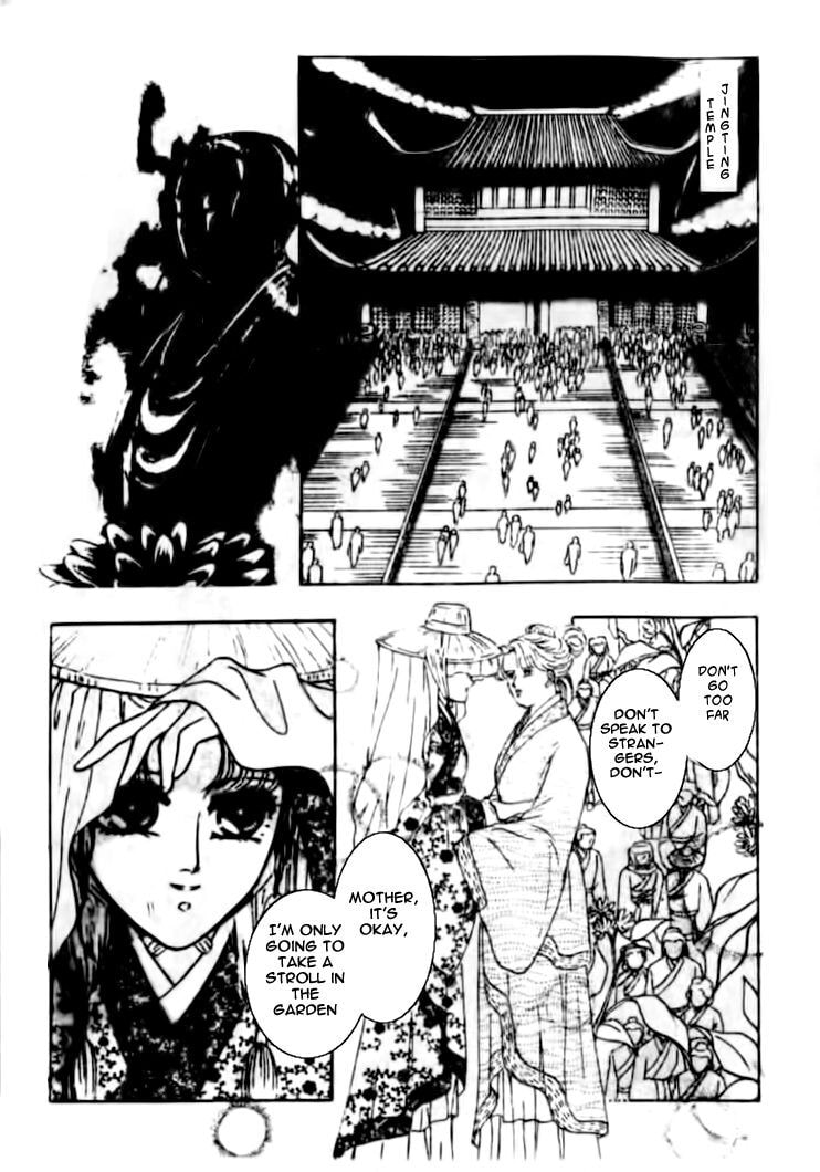 Read Wedding Theme chapter 0 image 7 on Lezhin