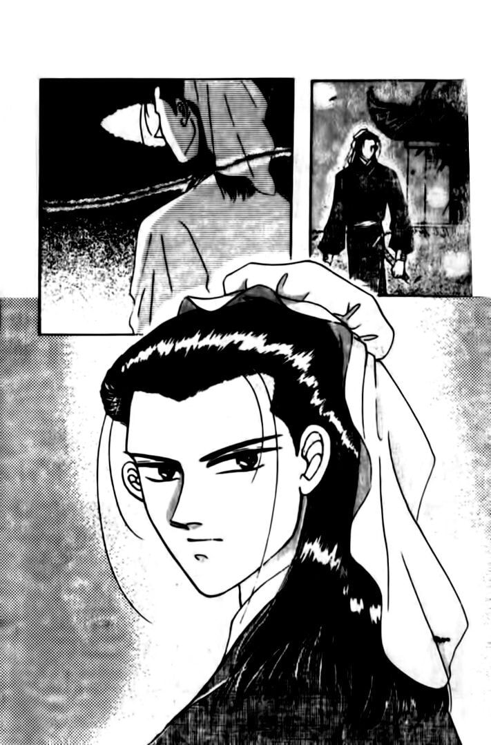 Read Wedding Theme chapter 0 image 9 on Lezhin
