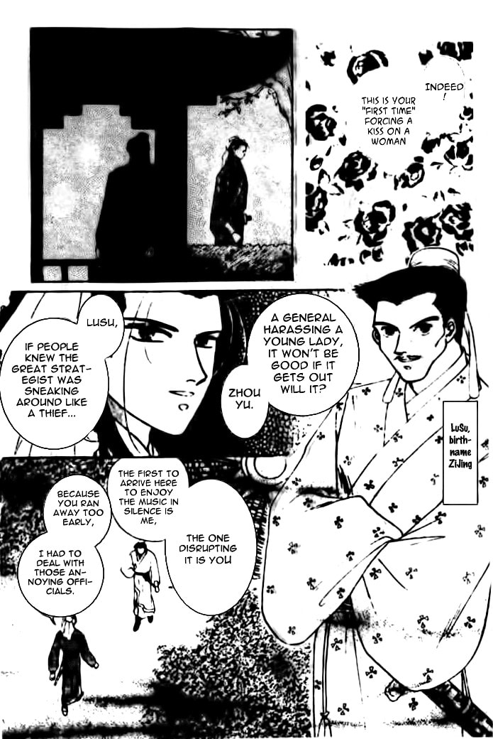 Read Wedding Theme chapter 1 image 16 on Lezhin