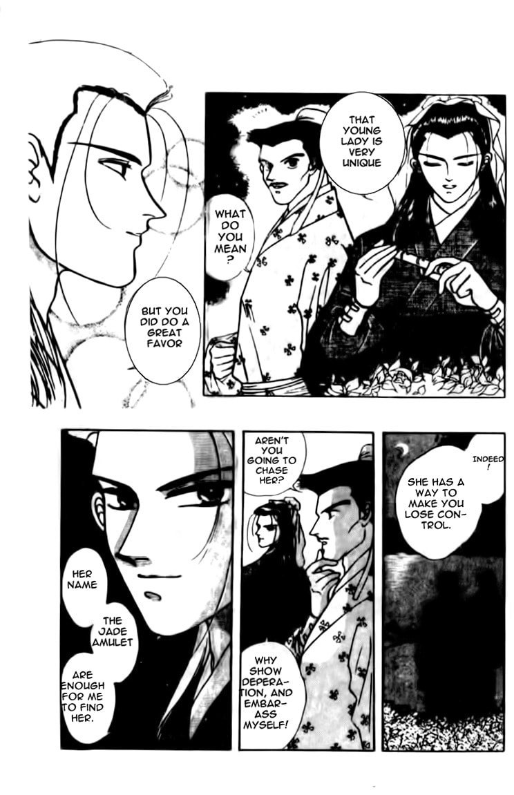 Read Wedding Theme chapter 1 image 17 on Lezhin