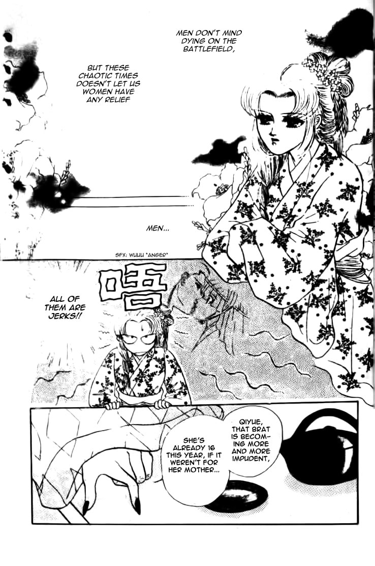 Read Wedding Theme chapter 1 image 22 on Lezhin
