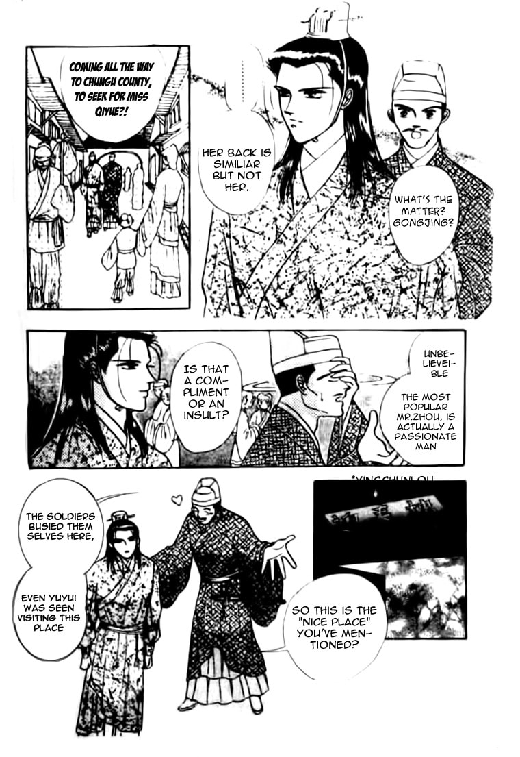 Read Wedding Theme chapter 1 image 27 on Lezhin