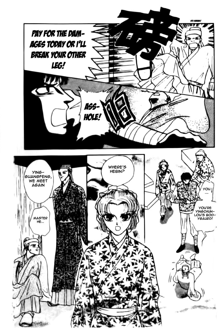 Read Wedding Theme chapter 1 image 30 on Lezhin