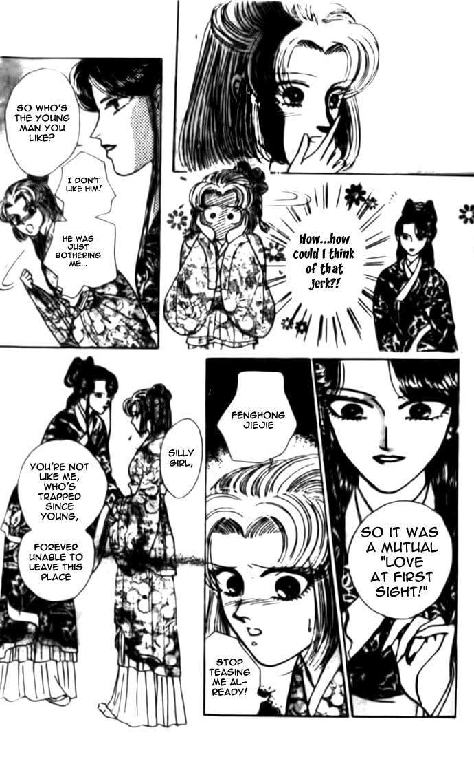 Read Wedding Theme chapter 1 image 40 on Lezhin