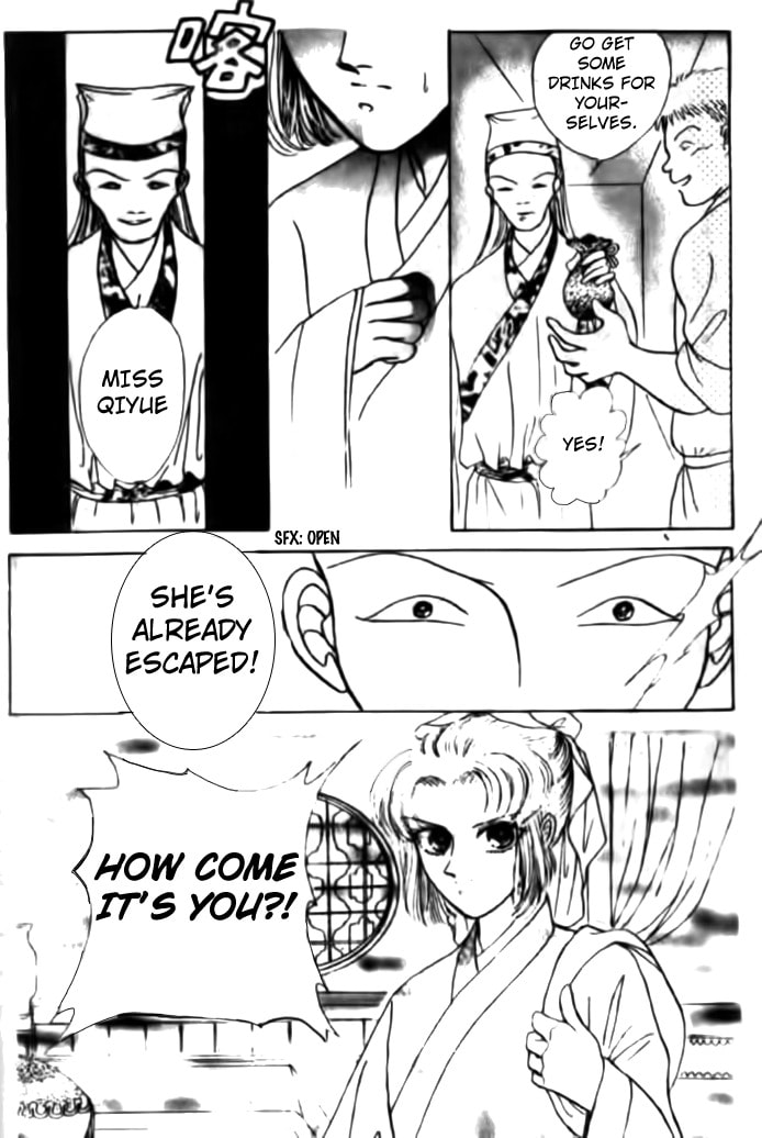 Read Wedding Theme chapter 2 image 20 on Lezhin