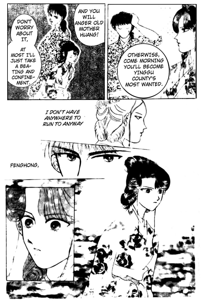 Read Wedding Theme chapter 2 image 30 on Lezhin