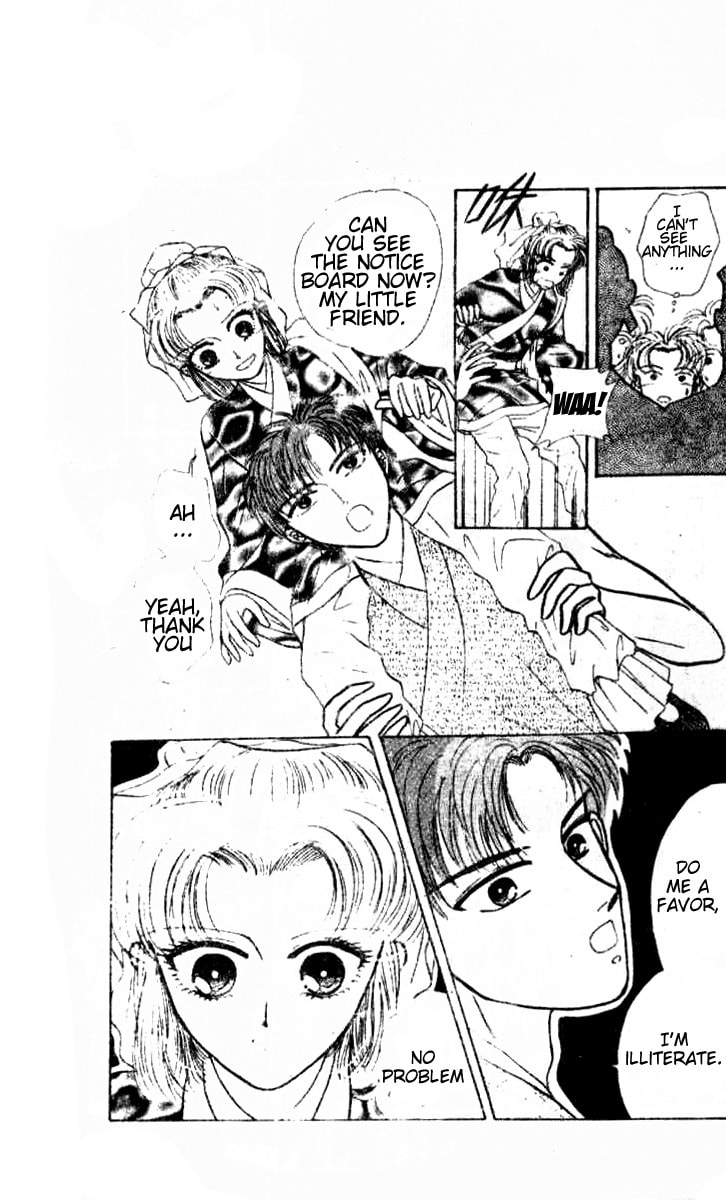Read Wedding Theme chapter 3 image 6 on Lezhin