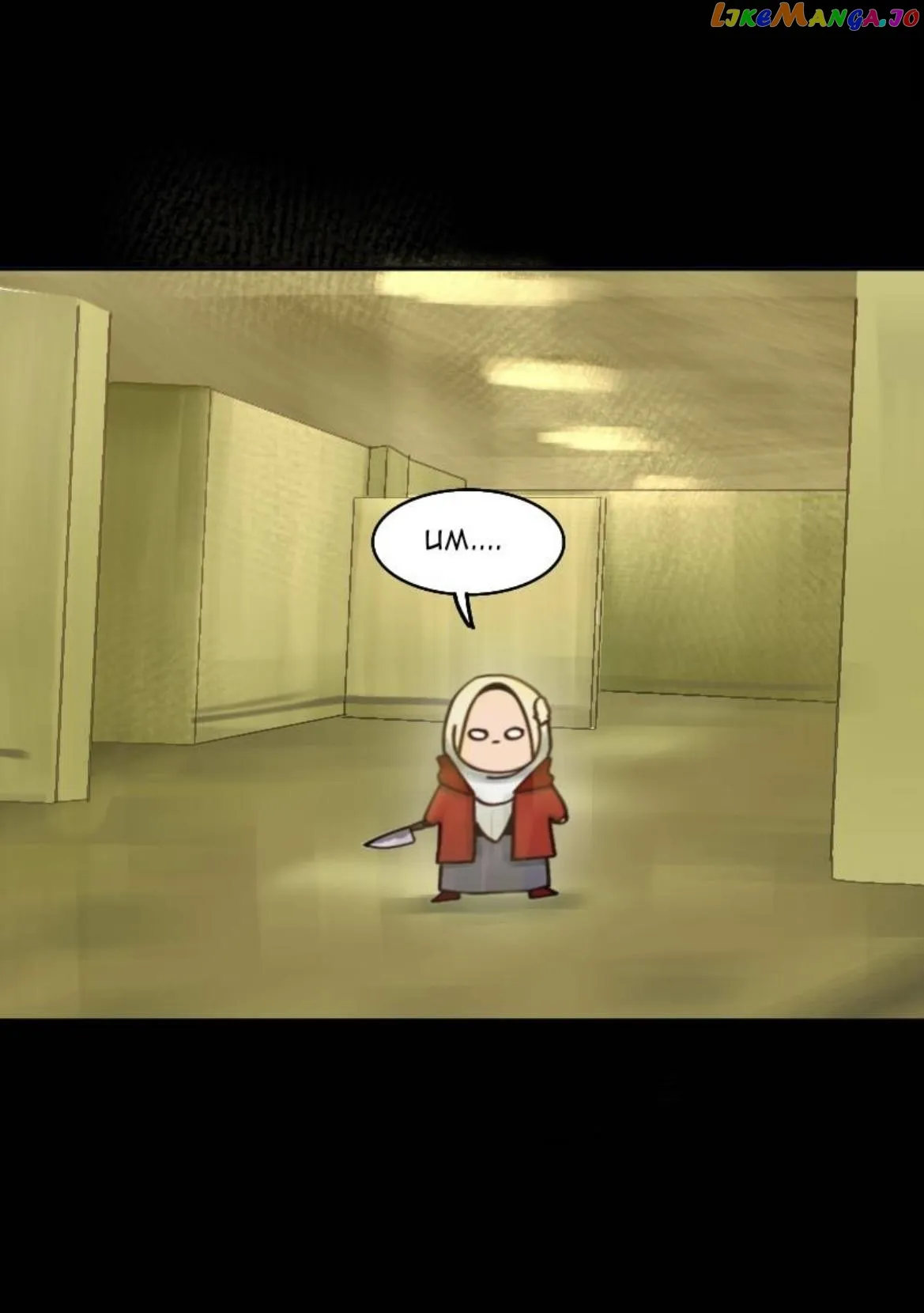 Read Wee!!!  Manga chapter 106 image 4 on Lezhin
