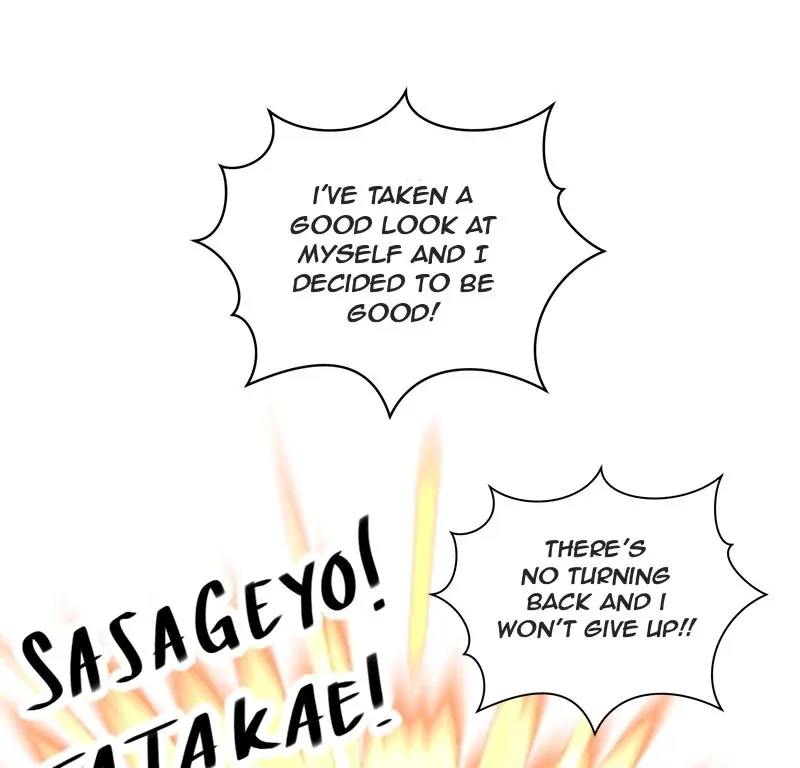 Read Wee!!!  Manga chapter 141 image 9 on Lezhin