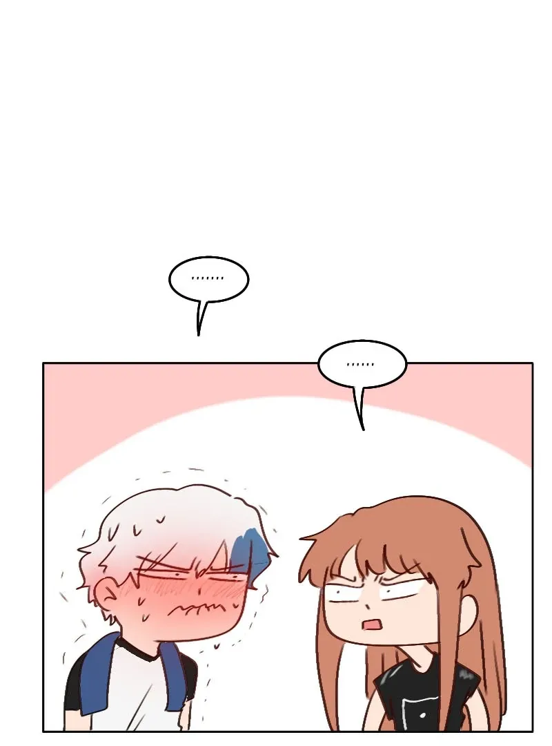 Read Wee!!!  Manga chapter 149 image 16 on Lezhin